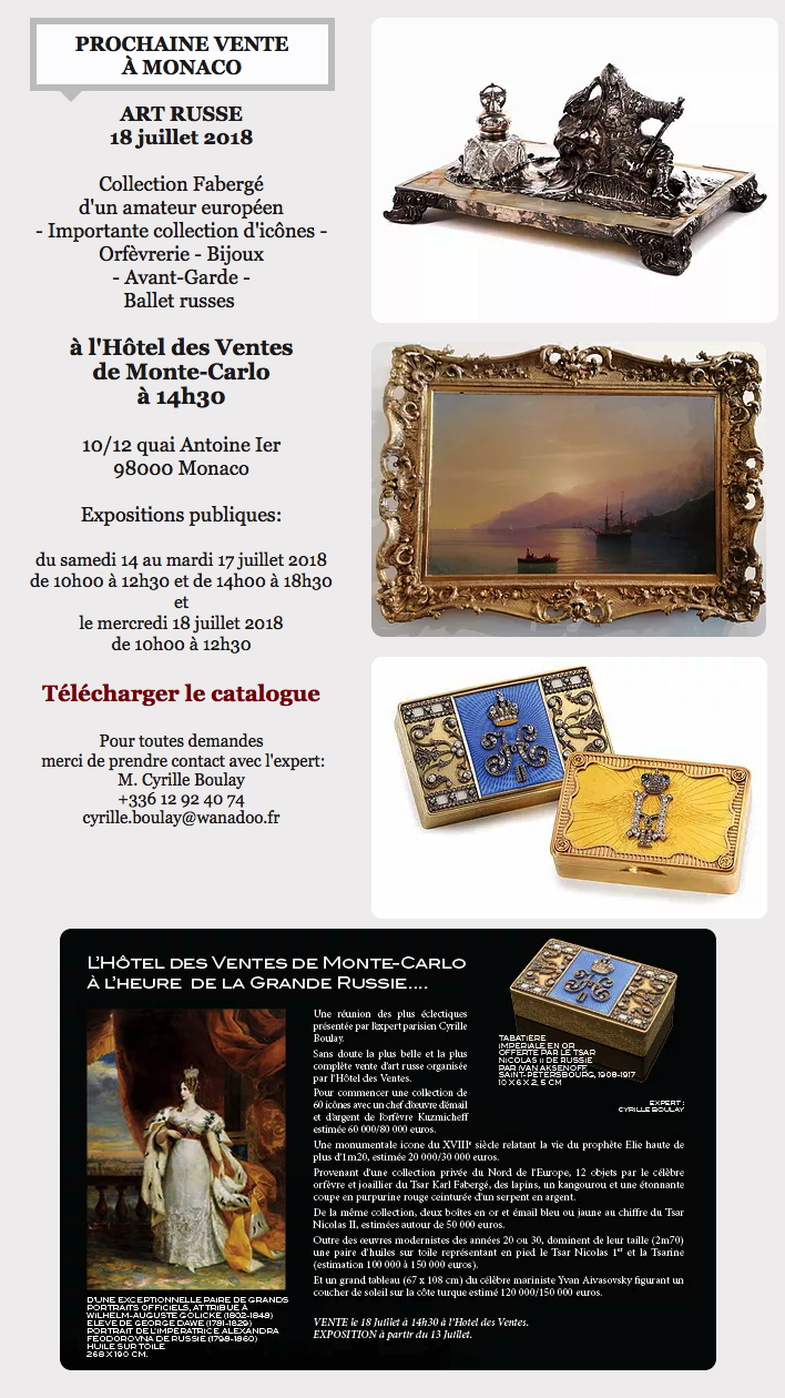 Page Internet. HVMC Monaco. Vente Art Russe. Russian Art Sale. 2018-07-18